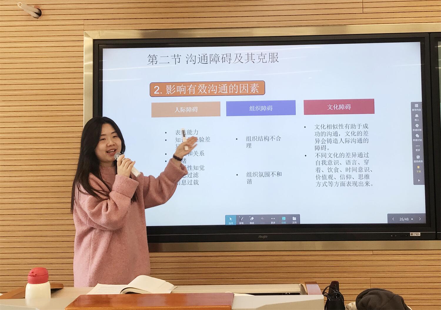 微信图片_20211213135342 - 副本.jpg